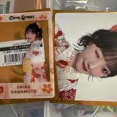 CUTIE STREET 川本笑瑠 クリアカードのサムネイル