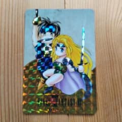 ファイナルファンタジー　ホログラム　カードダス　ファリス　がラフ　非売品 FINAL FANTASY VI ロック＆セリス カードダス - メルカリ
