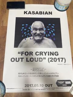 カサビアン　アルバムポスター