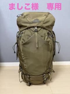ましこ様専用 GREGORY BALTORO 65 PRO 限定モデルのサムネイル