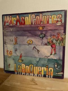 Mirasol Colores La Boqueria LP レコードのサムネイル