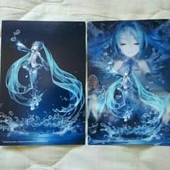 ☆初音ミク☆ 非売品ポストカードのサムネイル