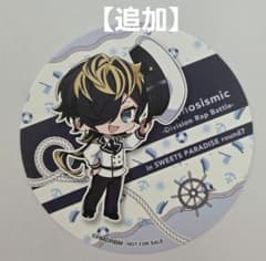 追加★ヒプノシスマイク ヒプマイ オンラインくじ サンリオ 十四セットのサムネイル