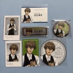 신 테니스의 왕자 Chugai Grace Cafe 닌자 켄야