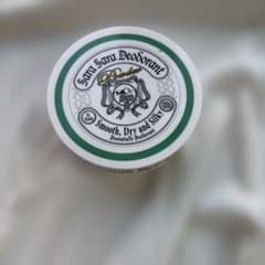 Deonatulle Silky Deodorant Powder