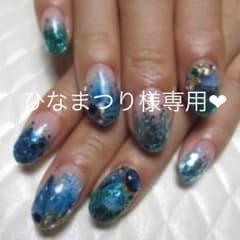 ひなまつり様お取り置き❤︎のサムネイル