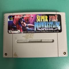 スーパーファミコン スーパーファイヤープロレスリング スペシャルのサムネイル