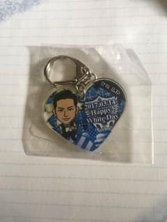 登坂広臣アクリルキーホルダーのサムネイル