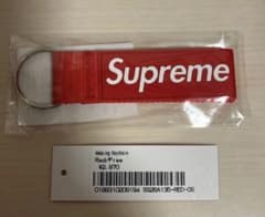 Supreme キーチェーンのサムネイル