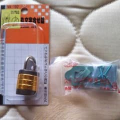 錠／かぎ／鍵　2種類　　防犯ロックのサムネイル