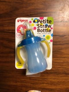 【新品】ピジョン ぷちストローボトル 150mlのサムネイル