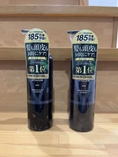 バイタリズム　シャンプー　2本のサムネイル