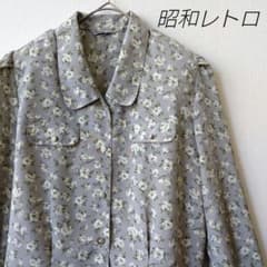 昭和レトロ ブラウス ビンテージ 花柄 レトロボタン グレー 七分袖 