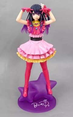 推しの子 アイ T-most フィギュア タイクレ限定 白箱 未使用