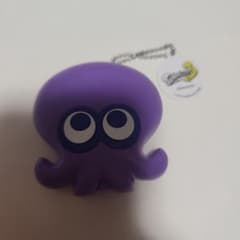 Splatoon 3 Projector Light Keychain