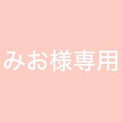 【タグ付き・当時物】ハローキティ カラフルバニー マスコット ぬいぐるみ うさぎのサムネイル