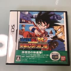 ドラゴンボールDS2 突撃!レッドリボン軍のサムネイル