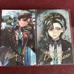 悪魔執事と黒い猫 あくねこ VD トレカ風カード ベレン - メルカリ