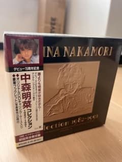 新品未開封 中森明菜 コレクション1982-1991 CD BOXのサムネイル