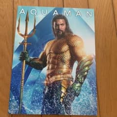 アクアマン　映画パンフレットのサムネイル