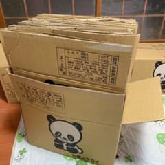 ダンボール 引越しのサムネイル