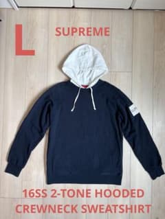 SUPREME 2TONE HOODED CREWNECK SWEATSHIRT - メルカリ