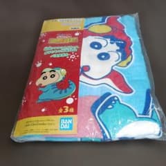 映画クレヨンしんちゃん オラたちの恐竜日記 バスタオル約120㎝×約60㎝