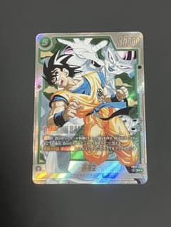 ドラゴンボール フュージョンワールド SB02-038 SR⭐︎ パラレル