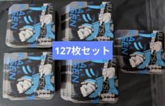 髙羽史彦 高羽史彦 アートコースター 呪術廻戦展 展示会 原作絵 battles 髙羽史彦 高羽史彦 アートコースター 呪術廻戦展 展示会 原作絵