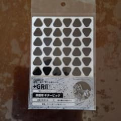 +GRIPPLUS+ ギターピックシールのサムネイル