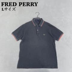 FREDPERRY フレッドペリー ポロシャツ ティップライン グレー 日本製