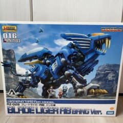 HMM ゾイド ブレードライガーAB バン仕様 1/72 ジャンク品 HMM ゾイド ブレードライガーAB バン仕様 1/72 ジャンク品 - メルカリ