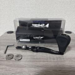 DRT VARIAL p.c.d 140-150 ハンドルのサムネイル