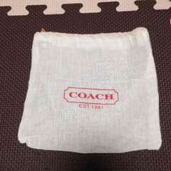 COACH★保存袋のサムネイル