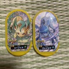メザスタ　リーフィア　グレイシアのサムネイル