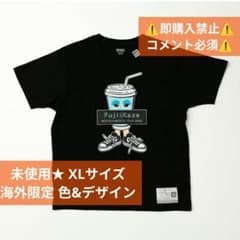 コメ必須】海外限定ver.☆藤井風 ドリンク Tシャツ ブラック XL グッズ