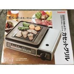 ピョンミニ様専用のサムネイル