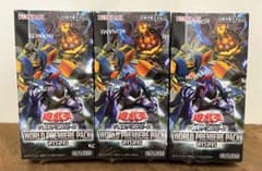 ♢WORLD PREMIERE PACK2020♢シュリンク付き未開封3box WORLD PREMIERE PACK 2026 3box シュリンク付き - メルカリ