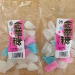 北海道の金平糖 飴2袋セットのサムネイル