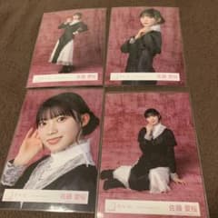 櫻坂46 佐藤愛桜 5th Anniversary 生写真 4種コンプのサムネイル
