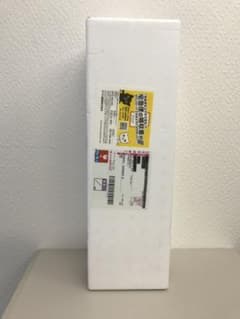 送料無料★かめ壺焼酎「森伊蔵」1800ml★8月当選分★新品のサムネイル
