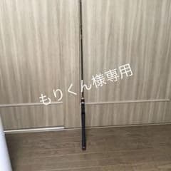 ダイワ旧ブレイゾン662MB/2ピースジャンクーグリップ側のみのサムネイル
