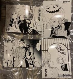 m92863545552_1.jpg?1711621857