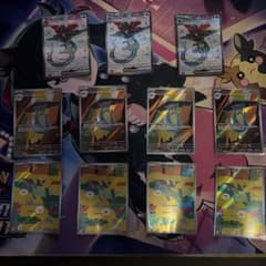 ドラパルトex SR ×3 ドロンチ　　　AR ×4 ドラメシア　　AR ×4のサムネイル