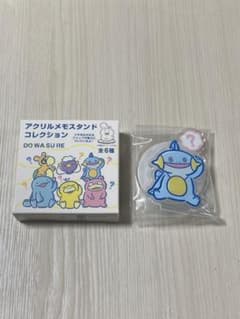 ヌマクロー　アクリルスタンドのサムネイル