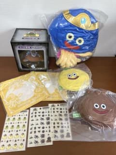 ドラゴンクエスト ふくびき所スペシャル グッズ まとめ売りのサムネイル