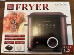 신품 LITHON 스퀘어 플라이어 1.2L 전기 플라이어
