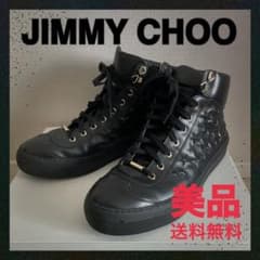 Jimmy choo スニーカーのサムネイル