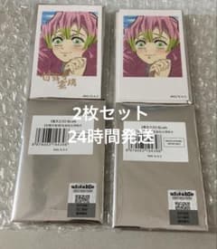 귀멸의 칼날 체키풍 브로마이드 기둥 카페 체키 호일 푸시 레어 甘露寺 蜜璃 5