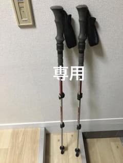 ブラックダイヤモンド　トレッキングポールのサムネイル